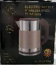 HERVIDOR ELÉCTRICO ROYAL SWISS 2.5L